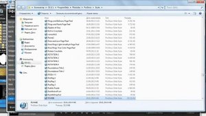 Как из программы прошоу продюсер загрузить стили в отдельную папку