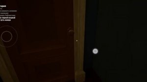 СЕКРЕТНЫЙ КОД ДВЕРИ | The Baby in Yellow Black Cat