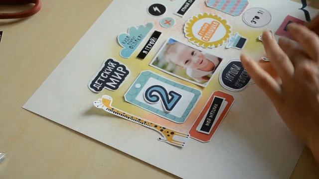 Любимушка Полькадот июль 2018 смотреть онлайн