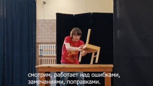 1 показ ожившие предметы для  работы над ошибками 28.02.24 иси 1 курс аниматоры