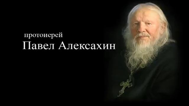 Канон покаянный ко Господу нашему Иисусу Христу