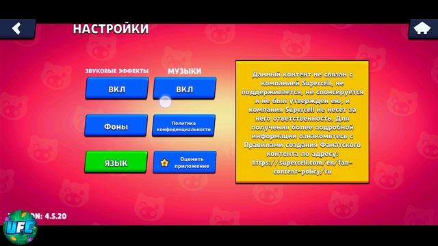 БАГ НА ГЕМЫ В LEMON BOX! НОВЫЙ СПОСОБ! БЫСТРЕЕ СМОТРИ! ЛЕМОН БОКС