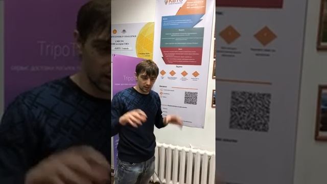 ?Insta-university с курсом "Технологическое Предпринимательство и Стартапы" смотреть онлайн