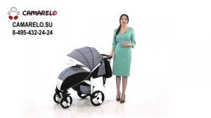 Camarelo Elf - отзывы родителей, обзор детской коляски Camarelo Elf 2017