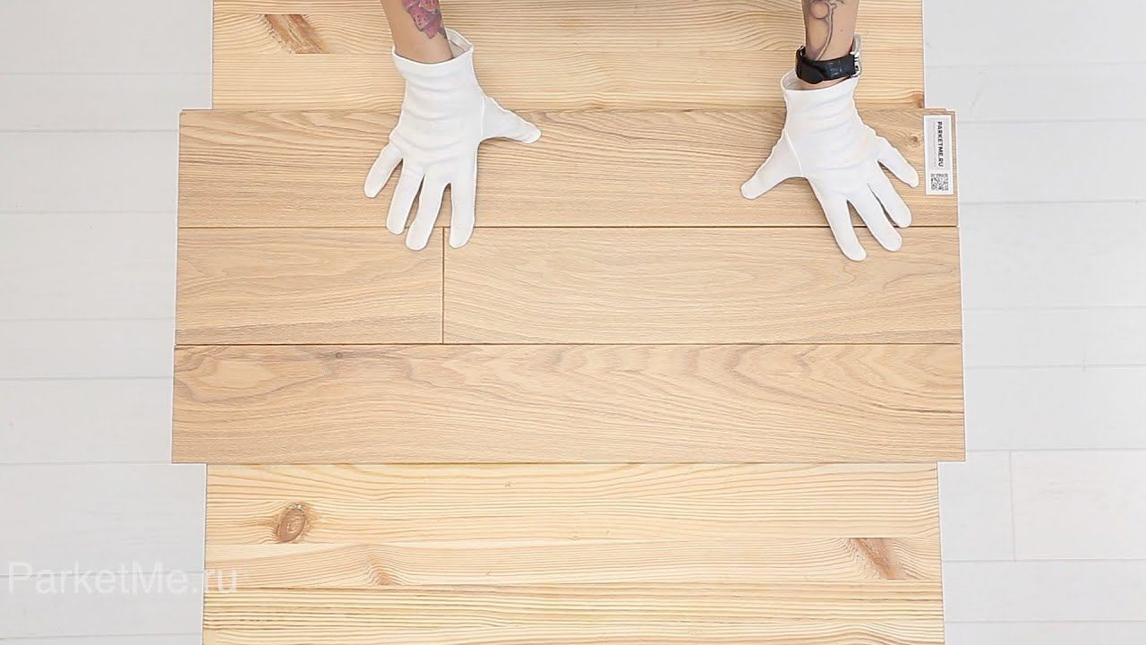 Массивная доска Amberwood Ясень Карамель
