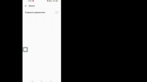 Как воспроизводить музыку с YouTube в фоновом режиме на мобильных устройствах |