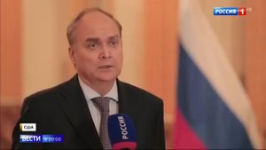 Власти США сняли флаг РФ с собственности СССР 2017, как когда-то РФ сняла флаг СССР.