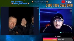 Чат рулетка нарезка Саня Может VS хохляцкий часть 7