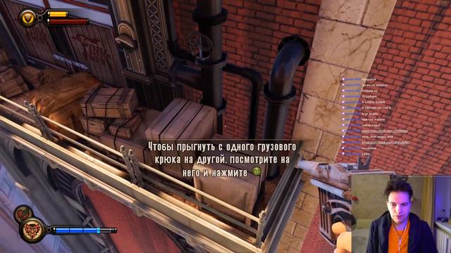 Игры / Да будет свет смотреть онлайн