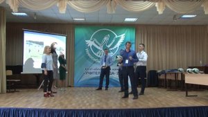 Учитель года 2019. Мастер-класс. Богданов С.Н.