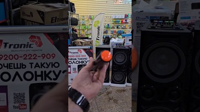 в Балашов для Александра едет мощная колонка ELTRONIC 20-06 STEREO по супер цене