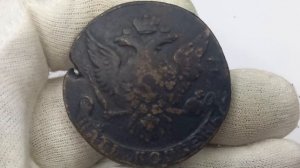 5 копеек 1761 года. Без букв.