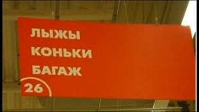 11 ОШИБОК В РЕКЛАМЕ