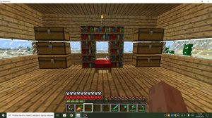 Прохождение в Майнкрафте #5