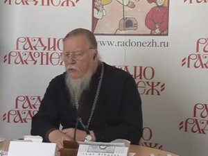 Прямой эфир на радио «Радонеж» с протоиереем Димитрием Смирновым (2007-01-14)