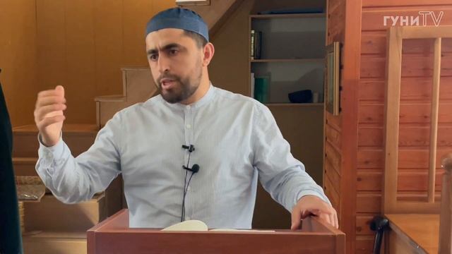 Пятничная проповедь Имама села Гуни Сулаймана Сайгитов на тему: «Истинная дружба в Исламе»