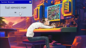 Игры которые потянут на любом компе(ТОП игр для слабых пк) #3