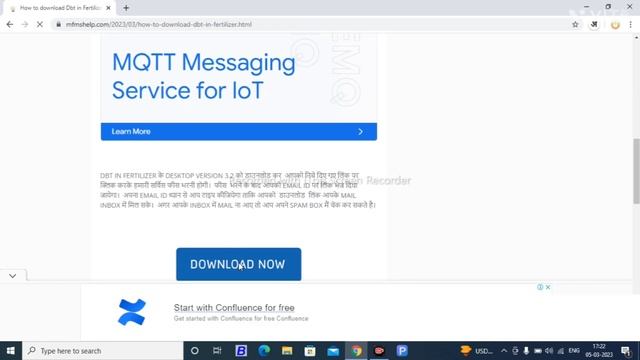 How to download dbt in fertilizer desktop version 3.21 смотреть онлайн