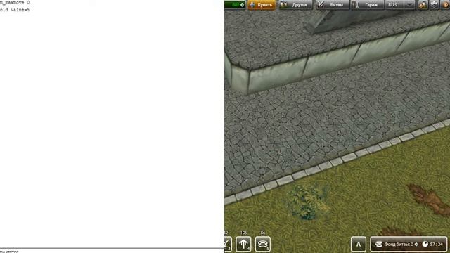 Танки онлайн. Как получить спектатора бесплатно. смотреть онлайн