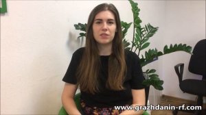 Трудовой договор по патенту: а можно не заключать?