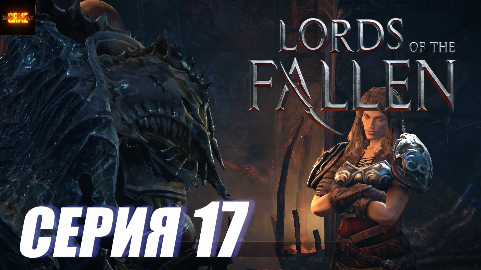 Lords of the fallen зараженный монах фото 53