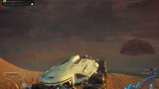 Прохождение Mass Effect: Andromeda — Часть 11: Хранилище Реликтов смотреть онлайн