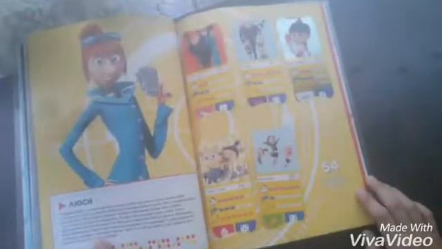 Мои карточки Магнит! АКЦИЯ МИНЬОНЫ смотреть онлайн