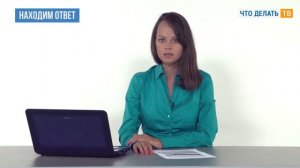 Как рассчитать зарплату при повременной системе оплаты труда?