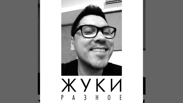 Пойдем дружить смотреть онлайн