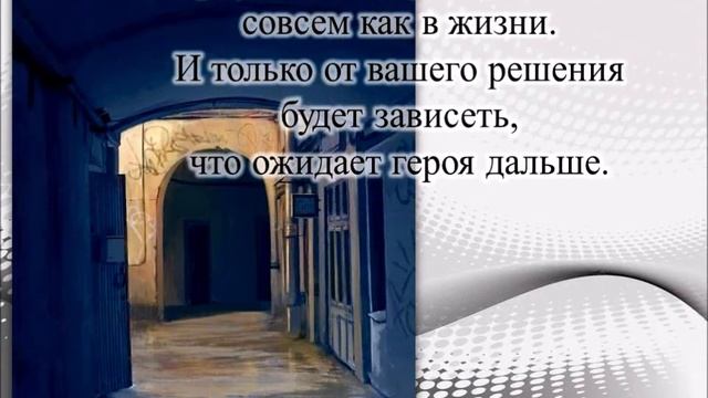 Борис Акунин "Сулажин" смотреть онлайн