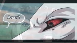 Хранители волков.Глава 10.Часть #11.