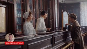 Трансерфинг реальности. Как улучшить здоровье? 9 правил по Трансерфингу [2021] Вадим Зеланд