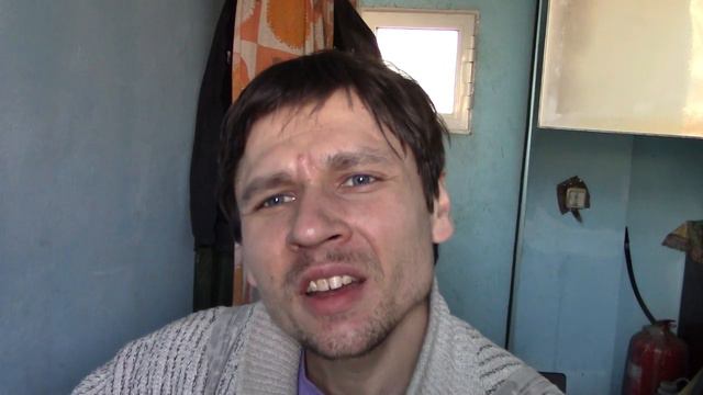 How I Made My Millions. откуда мои миллионы
