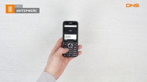 Распаковка телефона Maxvi K15 / Unboxing Maxvi K15