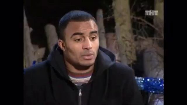 Пынзарята 1 Али смотреть онлайн