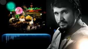 Baqir Mənsuri - Lay lay Əli