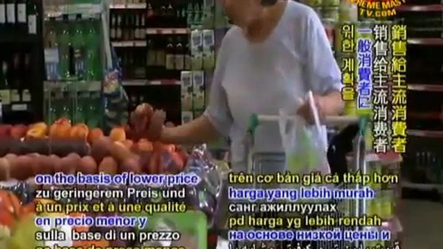 Animal Agriculture: Your TAX Subsidies $89 for 1 Pound of Flesh 2/2 смотреть онлайн