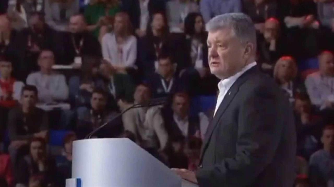 Президент Украины Петр Порошенко официально объявил о начале своей предвыборной кампании