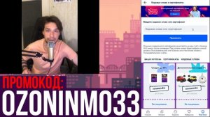 Как получить скидку на Casio. Casio купить со скидкой. Casio промокод