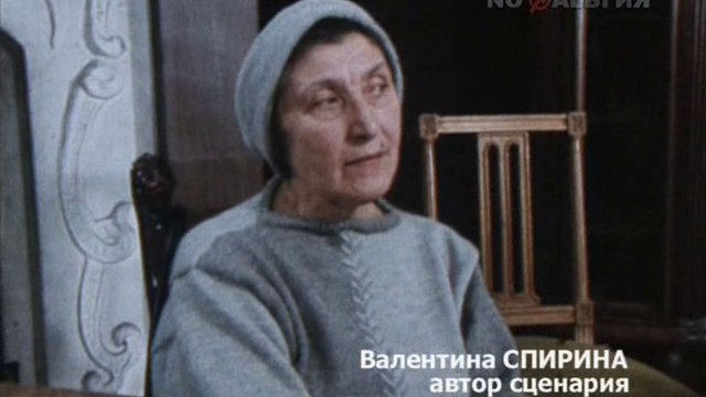 Кинопанорама-13
