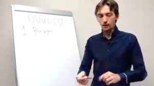 Как Почувствовать Энергию