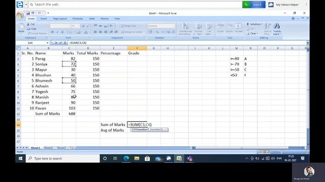 Sum and Average Function in Excel | MS Excel Sum and Average Formula