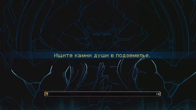 Otherworld legends. Обзор новой игры от chillyroom.