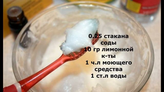Как Легко ОТМЫТЬ Стекло Духовки. Заблестит