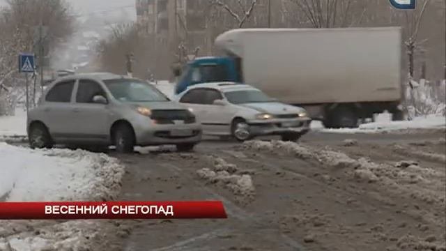 Весенний снегопад