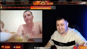 [ЧАТ РУЛЕТКА] Адская Рулетка - Отбил девушку