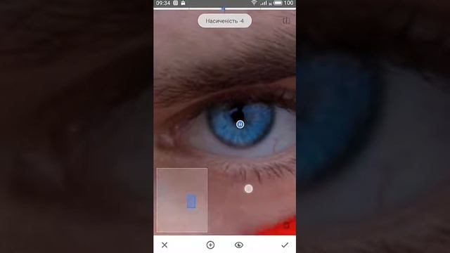 Create Amazing Eyes with Snapseed / Обработка глаз на телефоне / Snapseed смотреть онлайн