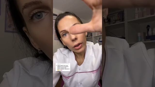 ФЕЯ-АСМР КОСМЕТОЛОГ?из тик ток|МАССАЖ ГОЛОВЫ, УШЕК??♀️???|RELAX 2021