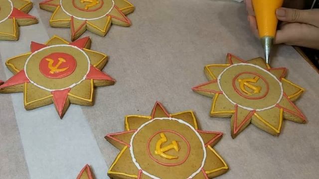 Пряник Орден для дорогих ветеранов смотреть онлайн