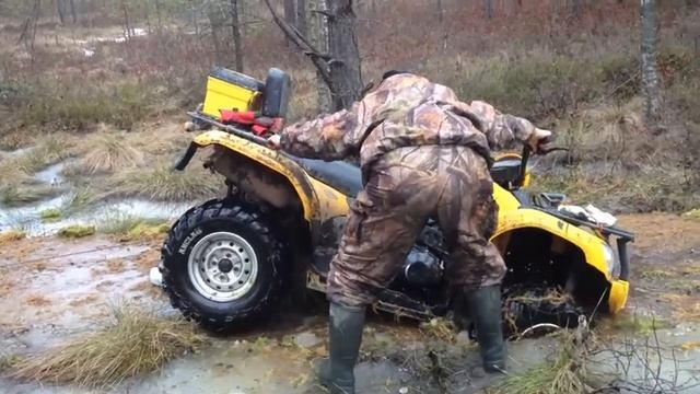 Квадрики смотреть онлайн